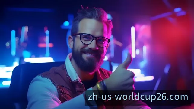 电竞比赛直播观赛画面